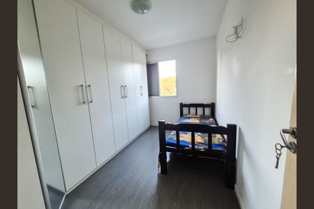 Apartamento à venda com 57m², 2 quartos e 1 vagaQuarto 1