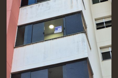 Apartamento à venda com 57m², 2 quartos e 1 vagaPlaca