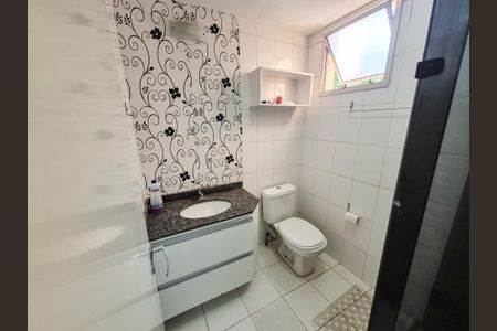 Apartamento à venda com 57m², 2 quartos e 1 vagaBanheiro