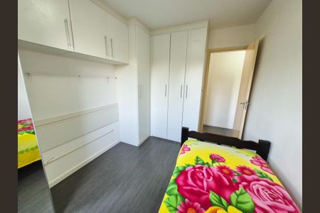 Apartamento à venda com 57m², 2 quartos e 1 vagaQuarto 2