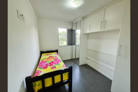 Apartamento à venda com 57m², 2 quartos e 1 vagaQuarto 2