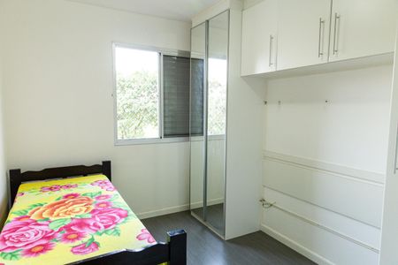 Apartamento à venda com 57m², 2 quartos e 1 vagaQuarto 2