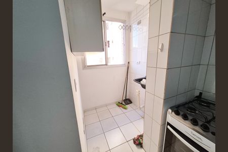 Apartamento à venda com 57m², 2 quartos e 1 vagaÁrea de Serviço