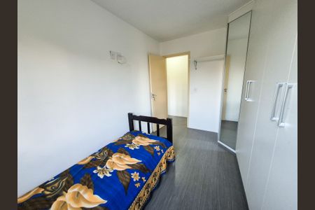 Apartamento à venda com 57m², 2 quartos e 1 vagaQuarto 1