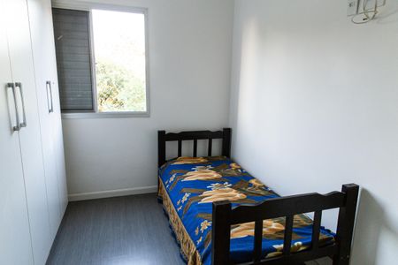 Apartamento à venda com 57m², 2 quartos e 1 vagaQuarto 1