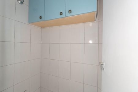 Apartamento à venda com 86m², 3 quartos e 1 vagaQuarto de Serviço