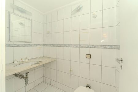 Apartamento à venda com 86m², 3 quartos e 1 vagaLavabo