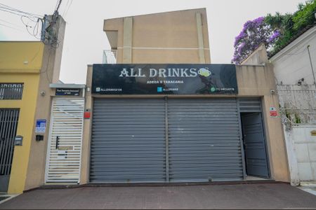 Apartamento para alugar com 30m², 1 quarto e sem vaga Apartamento para alugar com 30m², 1 quarto e sem vagaFachada