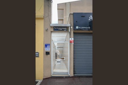 Apartamento para alugar com 30m², 1 quarto e sem vaga Apartamento para alugar com 30m², 1 quarto e sem vagaFachada