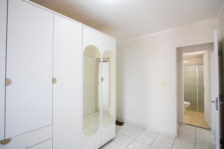 Apartamento para alugar com 49m², 2 quartos e 1 vagaQuarto 2