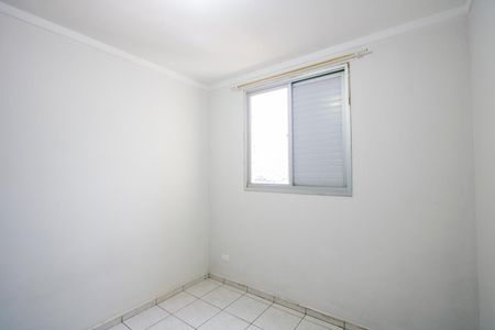 Apartamento para alugar com 49m², 2 quartos e 1 vagaQuarto 1