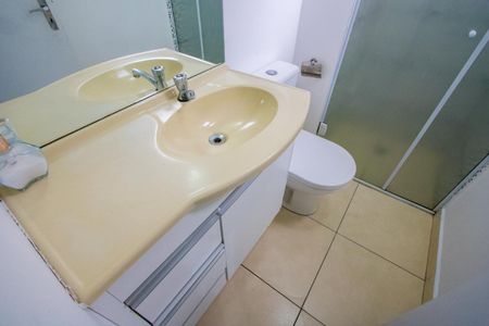 Apartamento para alugar com 49m², 2 quartos e 1 vagaBanheiro