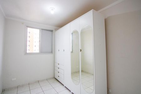 Apartamento para alugar com 49m², 2 quartos e 1 vagaQuarto 2