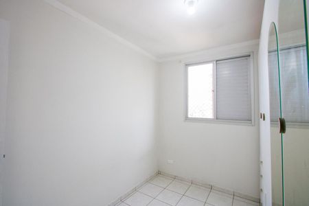 Apartamento para alugar com 49m², 2 quartos e 1 vagaQuarto 2