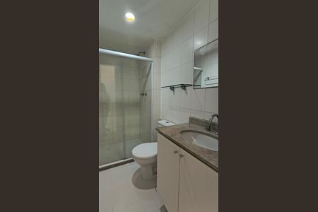 Apartamento para alugar com 70m², 2 quartos e 1 vagaBanheiro da Suíte 