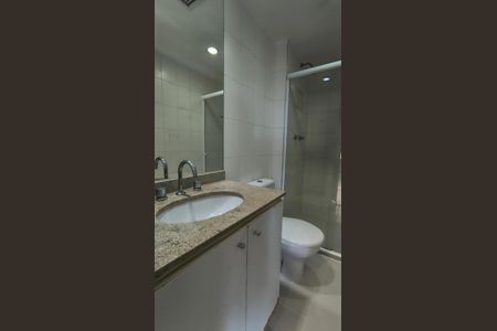 Apartamento para alugar com 70m², 2 quartos e 1 vagaBanheiro Social 