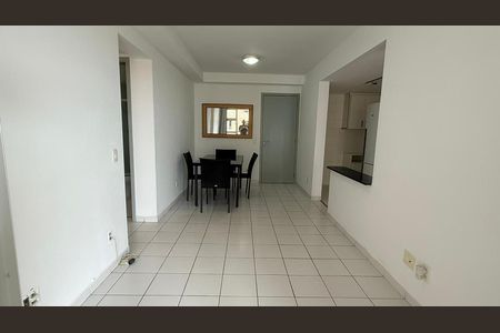 Apartamento para alugar com 70m², 2 quartos e 1 vaga Apartamento para alugar com 70m², 2 quartos e 1 vagaSala