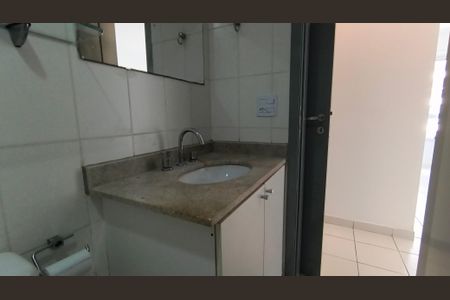 Apartamento para alugar com 70m², 2 quartos e 1 vagaBanheiro da Suíte