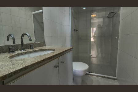 Apartamento para alugar com 70m², 2 quartos e 1 vagaBanheiro Social 