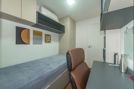 Apartamento para alugar com 65m², 2 quartos e 1 vagaQuarto 1