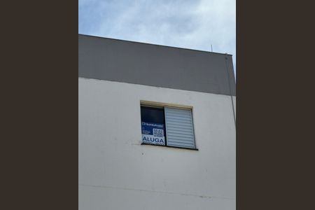 Apartamento para alugar com 50m², 2 quartos e 1 vagaPlaquinha 