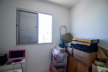 Apartamento para alugar com 50m², 2 quartos e 1 vaga Apartamento para alugar com 50m², 2 quartos e 1 vagaQuarto 2