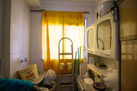 Apartamento para alugar com 50m², 2 quartos e 1 vaga Apartamento para alugar com 50m², 2 quartos e 1 vagaÁrea de Serviço