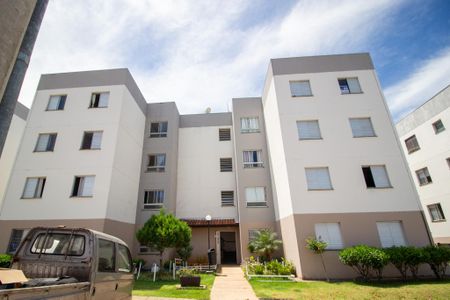 Apartamento para alugar com 50m², 2 quartos e 1 vaga Apartamento para alugar com 50m², 2 quartos e 1 vagaFachada do Bloco