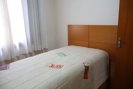 Casa à venda com 200m², 5 quartos e 3 vagasQuarto 1