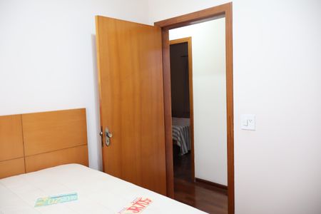 Casa à venda com 200m², 5 quartos e 3 vagasQuarto 1