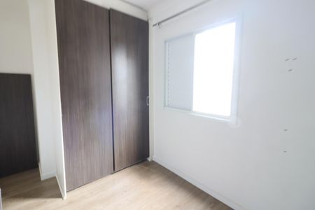 Apartamento à venda com 65m², 3 quartos e 1 vagaQuarto 2