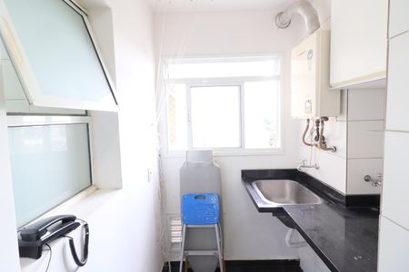 Apartamento à venda com 65m², 3 quartos e 1 vagaCozinha e Área de Serviço