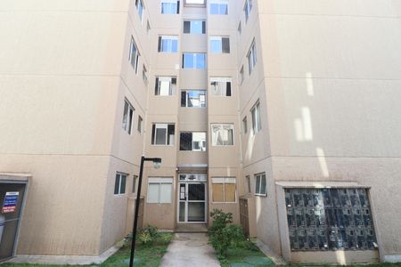 Apartamento para alugar com 60m², 2 quartos e 1 vagaFachada do bloco