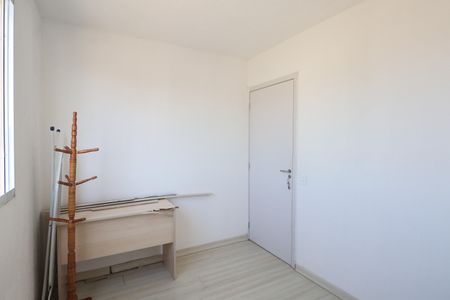 Apartamento para alugar com 60m², 2 quartos e 1 vagaQuarto 1