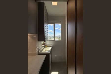 Apartamento para alugar com 55m², 2 quartos e 1 vaga Apartamento para alugar com 55m², 2 quartos e 1 vagaÁrea de serviço