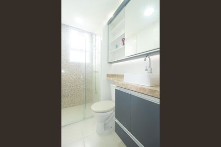 Apartamento para alugar com 49m², 2 quartos e 1 vagaBanheiro