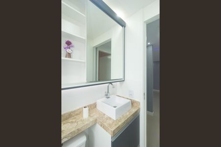 Apartamento para alugar com 49m², 2 quartos e 1 vagaBanheiro