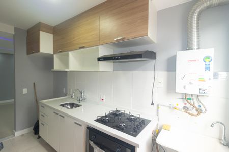 Apartamento para alugar com 49m², 2 quartos e 1 vagaCozinha e Área de Serviço