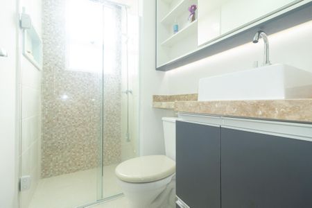 Apartamento para alugar com 49m², 2 quartos e 1 vagaBanheiro