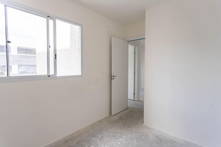 Apartamento à venda com 45m², 2 quartos e 1 vagaQuarto 1 