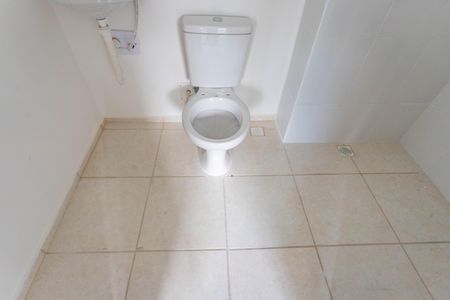 Apartamento à venda com 45m², 2 quartos e 1 vagaBanheiro 