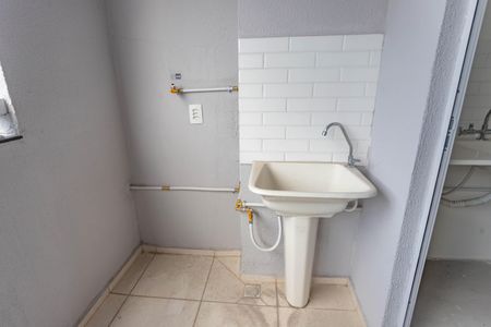 Apartamento à venda com 45m², 2 quartos e 1 vagaÁrea de serviço 