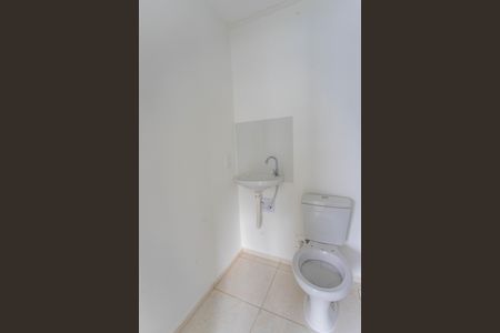 Apartamento à venda com 45m², 2 quartos e 1 vagaBanheiro 