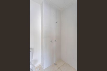 Apartamento à venda com 45m², 2 quartos e 1 vagaBanheiro 