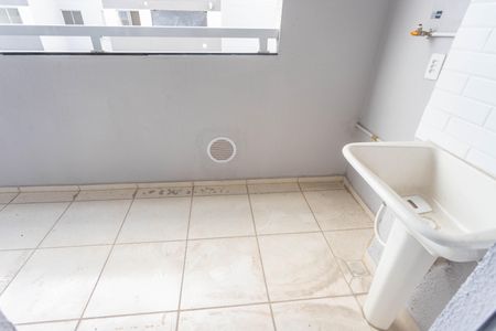 Apartamento à venda com 45m², 2 quartos e 1 vagaÁrea de serviço 