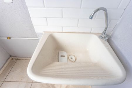 Apartamento à venda com 45m², 2 quartos e 1 vagaÁrea de serviço 