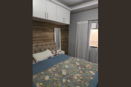 Quarto de casa para alugar com 2 quartos, 70m² em Chácaras Rio-Petrópolis, Duque de Caxias