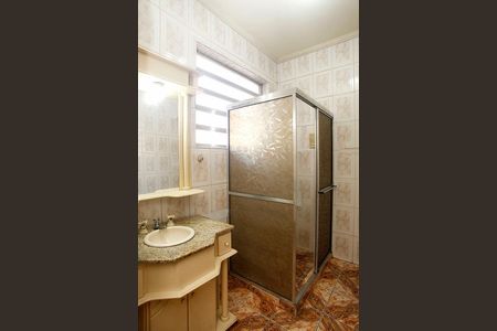 Apartamento à venda com 96m², 2 quartos e sem vagaBanheiro 1