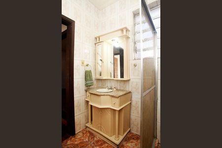 Apartamento à venda com 96m², 2 quartos e sem vagaBanheiro 1