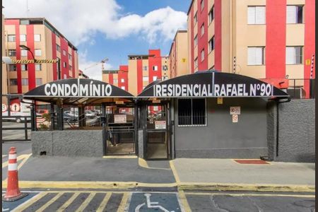 Apartamento à venda com 110m², 3 quartos e 1 vagaFoto 02